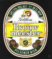 Bavaria, Brouwmeester Pilsener Bier