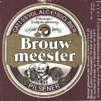 Bavaria, Brouwmeester Pilsener