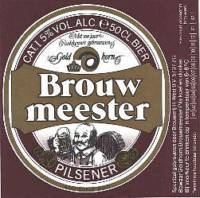 Bavaria, Brouwmeester Pilsener