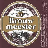 Bavaria, Brouwmeester Pilsener