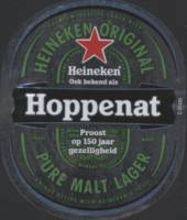 Heineken, Hoppenat