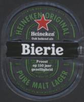 Heineken, Bierie