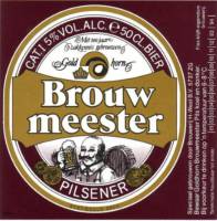 Bavaria, Brouwmeester Pilsener