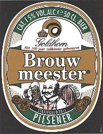 Bavaria, Brouwmeester Pilsener