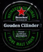 Heineken, Gouden Cilinder