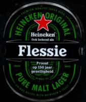 Heineken, Flessie