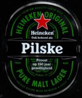 Heineken, Pilske