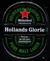 Heineken, Hollands Glorie