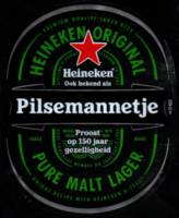 Heineken, Pilsemannetje