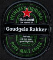 Heineken, Goudgele Rakker