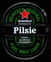 Heineken, Pilsie