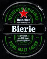 Heineken, Bierie