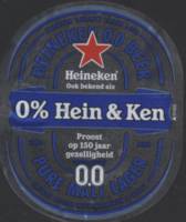 Heineken, 0% Hein & Ken