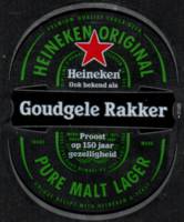 Heineken, Goudgele Rakker