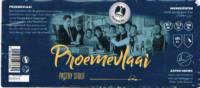 Aspro Brews, Proemevlaai