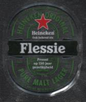 Heineken, Flessie