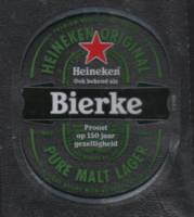 Heineken, Bierke