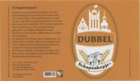 Stadsbrouwerij Dordrecht, Schapenkopje Dubbel