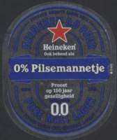 Heineken, 0% Pilsemannetje