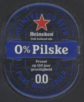 Heineken, 0% Pilske