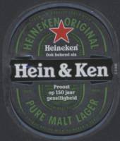 Heineken, Hein & Ken