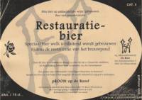 Bierbrouwerij De Roos Anno 1877, Restauratiebier