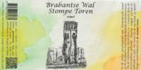 Amateurs, Brabantse Wal Stompe Toren Tripel