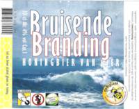 RamsesBier, Bruisende Branding