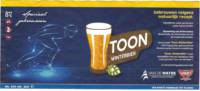 Vaanbrouwers, Toon Winterbier