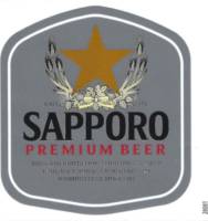 Bavaria, Sapporo Premium Beer