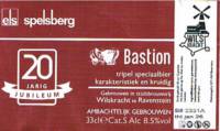 Wilskracht Stadsbrouwerij Ravenstein, Bastion