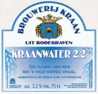 Brouwerij Kraan (Bodegraven), Kraanwater 2.2