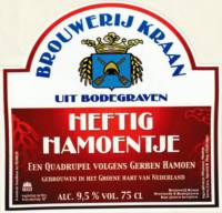 Brouwerij Kraan (Bodegraven), Heftig Hamoentje