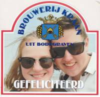 Brouwerij Kraan (Bodegraven), Gefeliciteerd