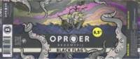 Oproer Brouwerij, Black Flag