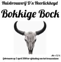 Amateurs, Bokkige Bock