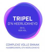 Amateurs, Tripel