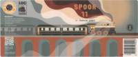 Brouwerij Eleven, Spoor 11