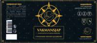 Aspro Brews, Vakmansjap
