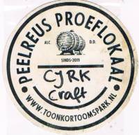 De Peelreus, Peelreus Proeflokaal