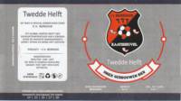 Bierbrouwerij de 3 Horne, Twedde Helft