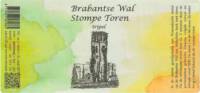 Amateurs, Brabantse Wal Stompe Toren Tripel