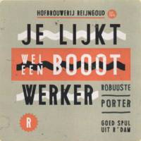 Hofbrouwerij Reijngoud, Je Lijkt wel een Boootwerker