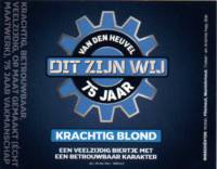 Brouwerij Klein Duimpje, Dit Zijn Wij