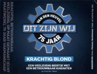 Brouwerij Klein Duimpje, Dit Zijn Wij