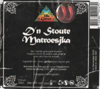 Brouwerij Het 58e Genot, D'n Stoute Matroesjka Peper Brouwerij Het 58e Genot, D'n Stoute Matroesjka Peper