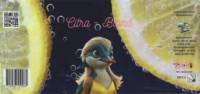 Dinkel Bieren, Citra - Blond