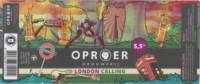 Oproer Brouwerij, London Calling
