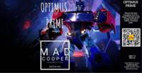 Amateurs, Optimus Prime