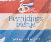 Markebier Brouwerij, Bevrijdingsbiertje